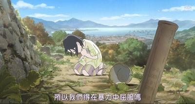 在这世界的角落剧照的剧照