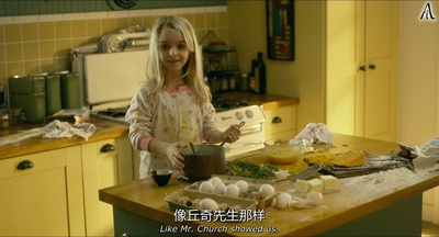 丘奇先生剧照的剧照