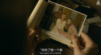 丘奇先生剧照的剧照