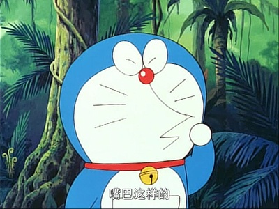 哆啦A梦：大雄与龙骑士剧照的剧照