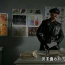 我美丽的守护天使剧照