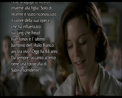 我美丽的守护天使剧照的剧照