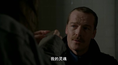 我美丽的守护天使剧照的剧照