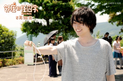 邻座的怪同学剧照的剧照