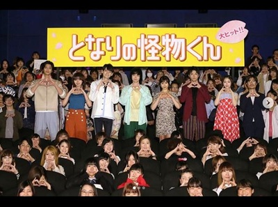 邻座的怪同学剧照的剧照