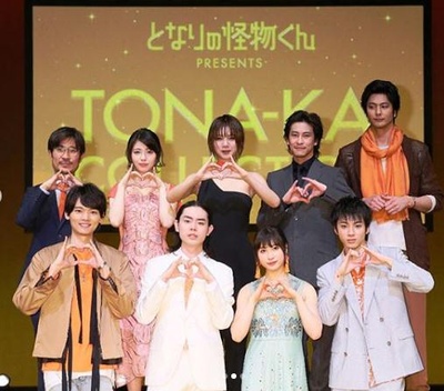 邻座的怪同学剧照的剧照