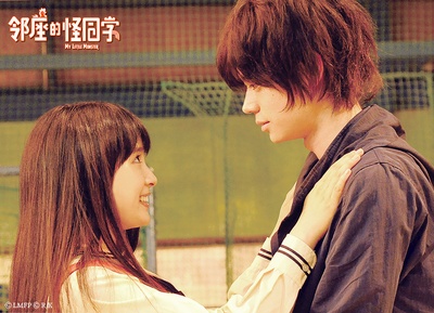 邻座的怪同学剧照的剧照