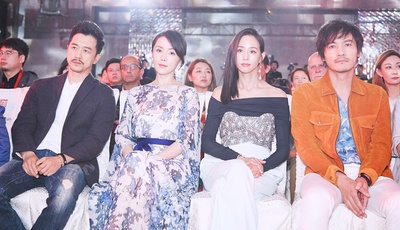 大轰炸剧照的剧照