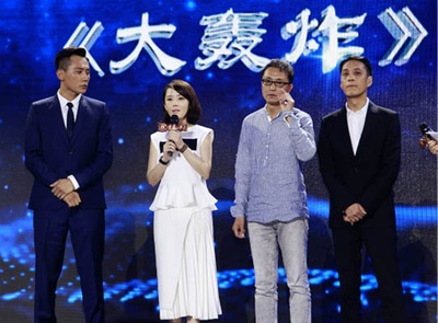 大轰炸剧照的剧照