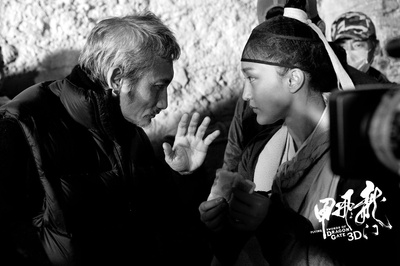 龙门飞甲纪录片剧照的剧照