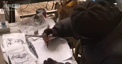 龙门飞甲纪录片剧照的剧照