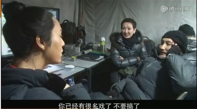 龙门飞甲纪录片剧照的剧照