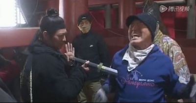 龙门飞甲纪录片剧照的剧照