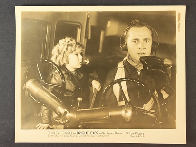 亮眼睛剧照的剧照