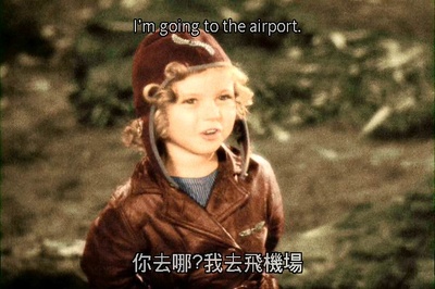 亮眼睛剧照的剧照