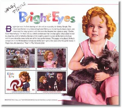 亮眼睛剧照的剧照