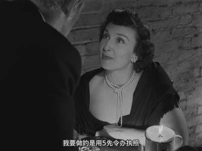 四海本色剧照的剧照