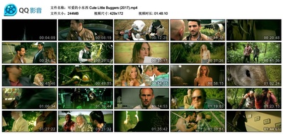 可爱的小东西剧照的剧照