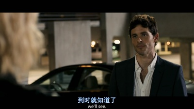 阁楼剧照的剧照