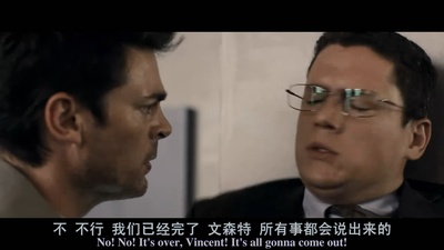 阁楼剧照的剧照