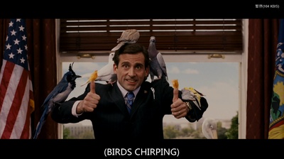 冒牌天神2剧照的剧照