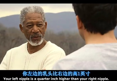 冒牌天神2剧照的剧照