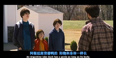 冒牌天神2剧照的剧照