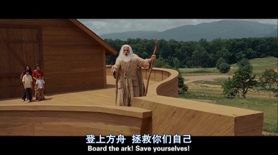 冒牌天神2剧照的剧照