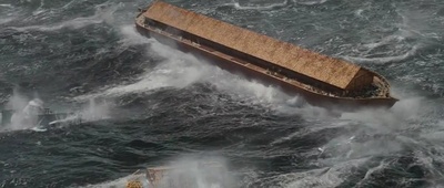 冒牌天神2剧照的剧照