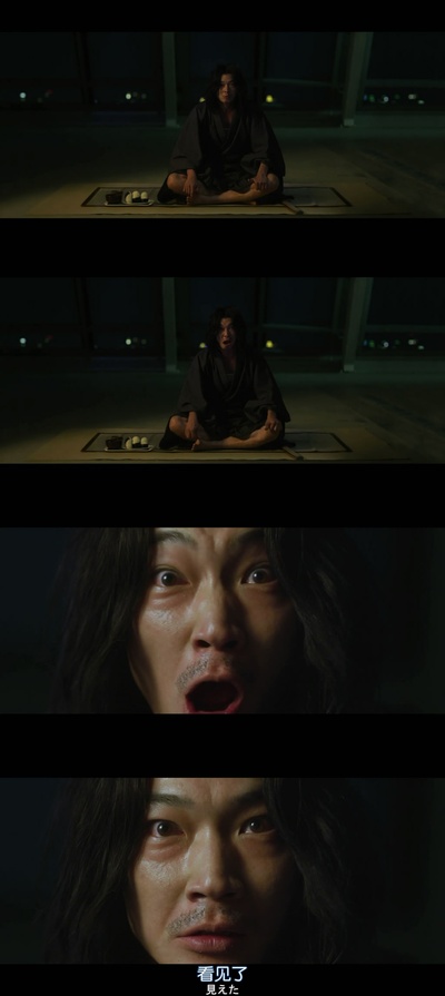 鲁邦三世剧照的剧照