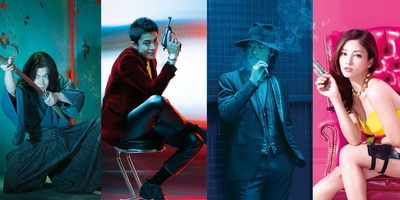 鲁邦三世剧照的剧照