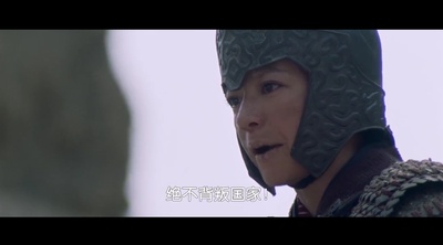 花木兰剧照的剧照