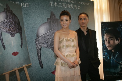 花木兰剧照的剧照