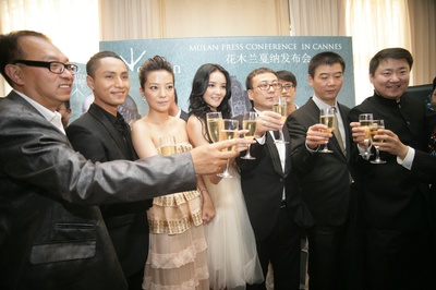 花木兰剧照的剧照