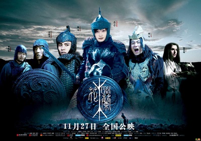 花木兰剧照的剧照