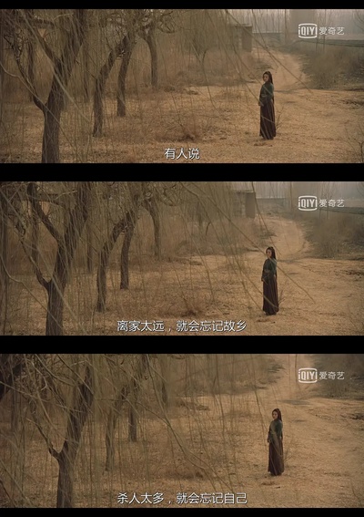 花木兰剧照的剧照