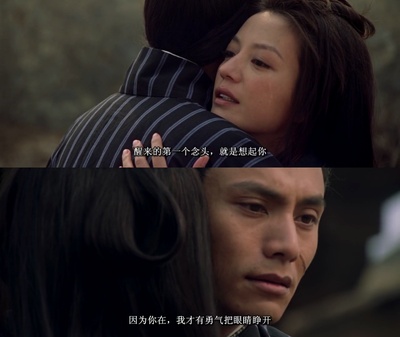 花木兰剧照的剧照