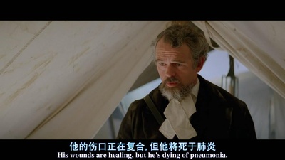 众神与将军剧照的剧照