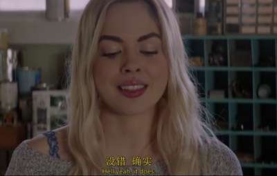 坏种剧照的剧照