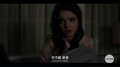 坏种剧照的剧照