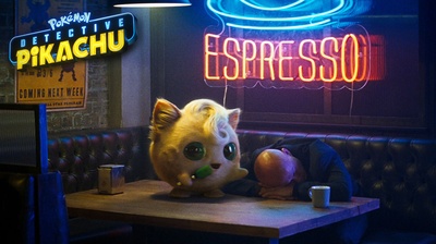 精灵宝可梦：大侦探皮卡丘剧照的剧照