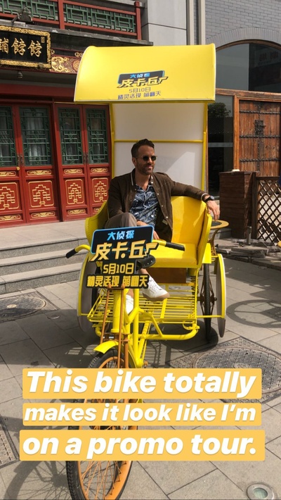 精灵宝可梦：大侦探皮卡丘剧照的剧照