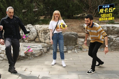 精灵宝可梦：大侦探皮卡丘剧照的剧照