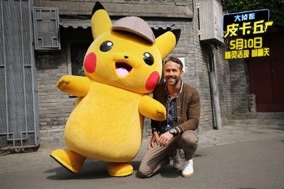 精灵宝可梦：大侦探皮卡丘剧照的剧照