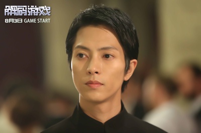 解码游戏剧照的剧照