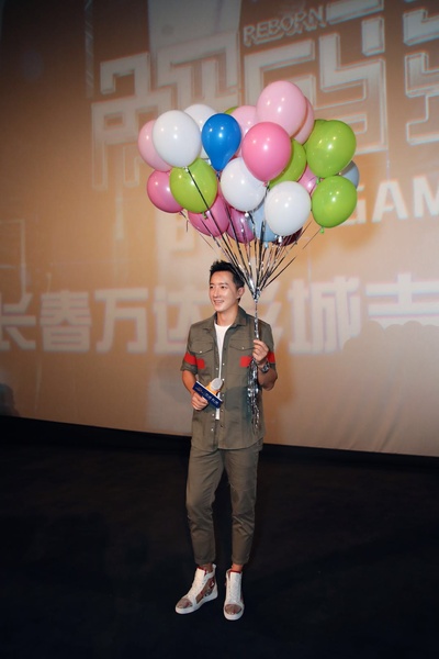 解码游戏剧照的剧照