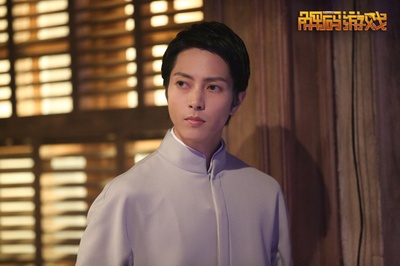 解码游戏剧照的剧照