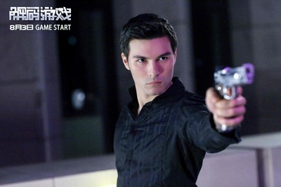 解码游戏剧照的剧照