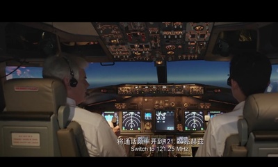 解码游戏剧照的剧照