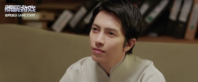 解码游戏剧照的剧照